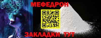 эйфоретик Свободный