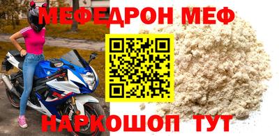 эйфоретик Свободный