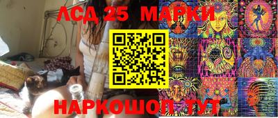 альфа пвп VHQ Севастополь