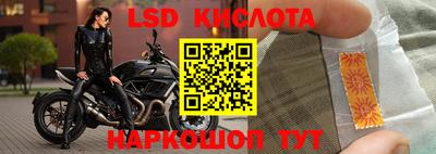 синтетический гашиш Северобайкальск