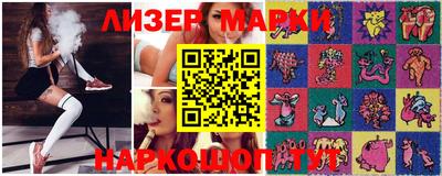 эйфоретик Свободный