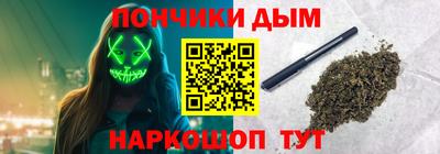 эйфоретик Свободный