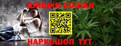 эйфоретик Свободный