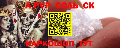 эйфоретик Свободный