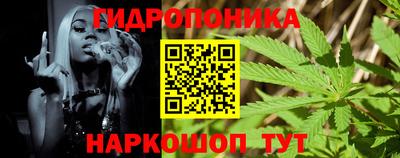 альфа пвп VHQ Севастополь