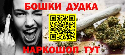 альфа пвп VHQ Севастополь