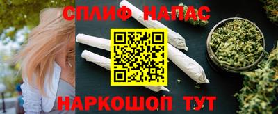 эйфоретик Свободный