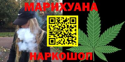 альфа пвп VHQ Севастополь
