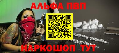 эйфоретик Свободный