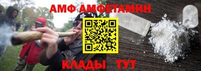 эйфоретик Свободный