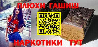 эйфоретик Свободный