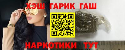 МДМА Магнитогорск