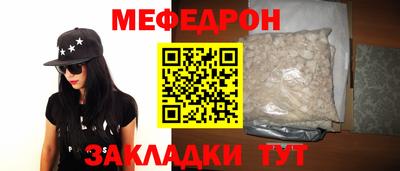 героин Майкоп