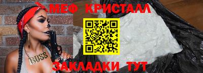 эйфоретик Свободный