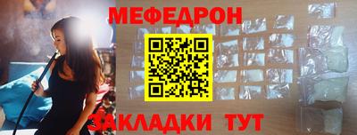 синтетический гашиш Северобайкальск