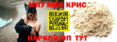 эйфоретик Свободный